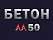 М50 М50