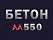 М550