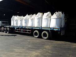 Цементно-песчаная смесь ЦПС М200 B15