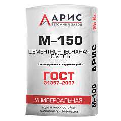 Цементно-песчаная смесь ЦПС М150 B12,5