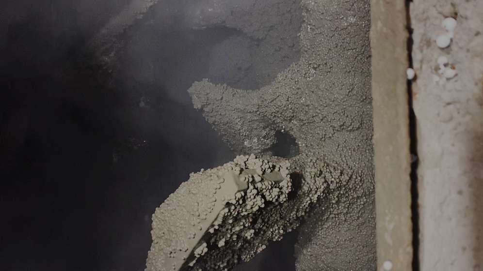 Полистиролбетон